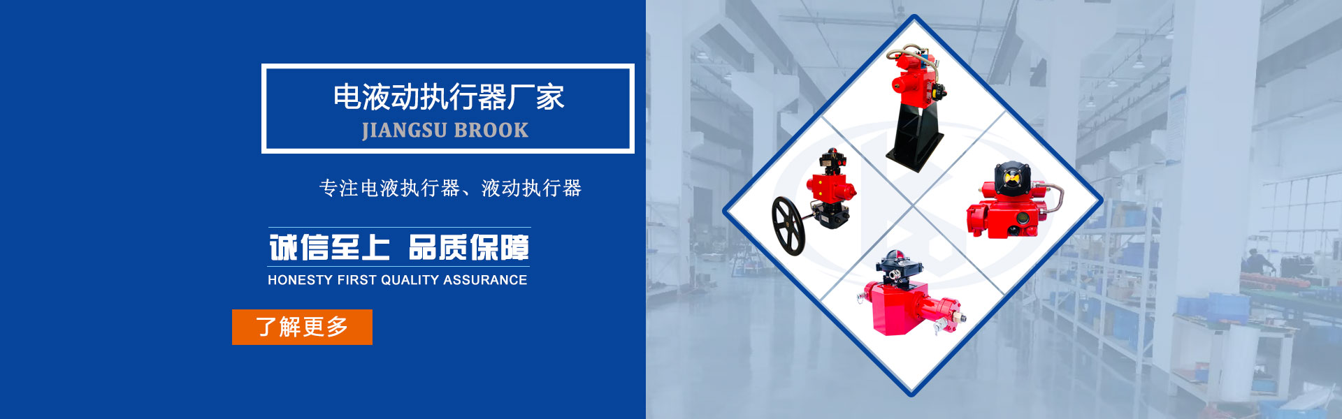 九游会网址登录不上