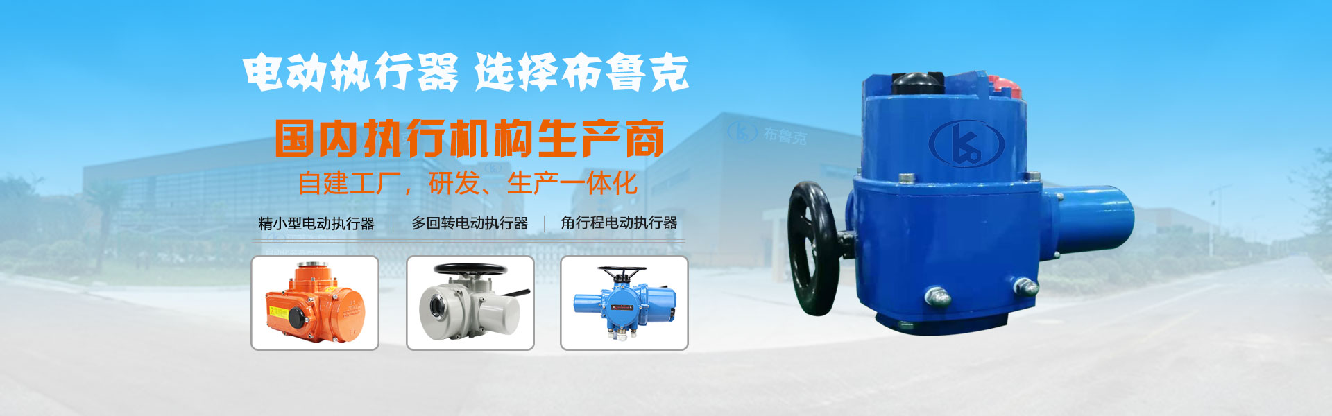 九游会老哥论坛网站