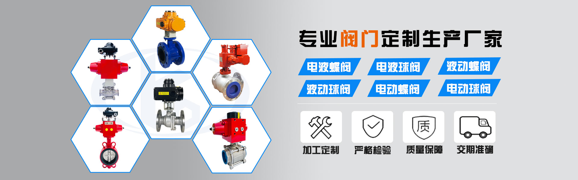 AG九游会官方登录网址