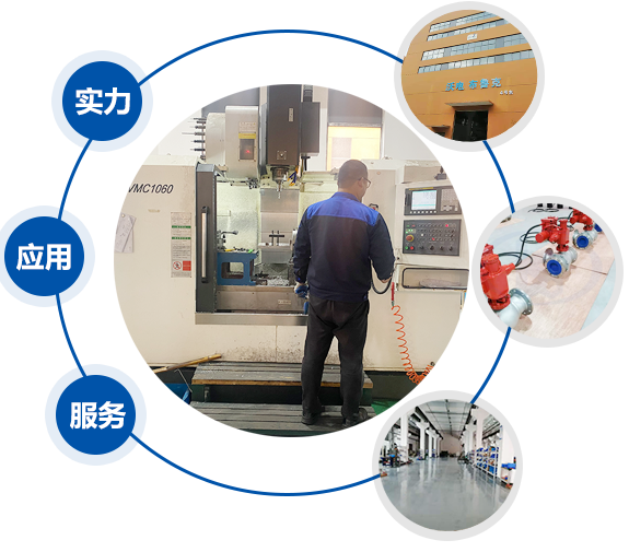 九游会网址登录不上